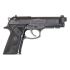 Пневматический пистолет Umarex Beretta Elite II